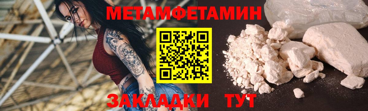 АМФ  Вход с VPN  Amphetamine  АМФ VHQ  Маркс 