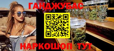 мяу мяу мука Нарткала