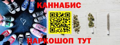 spice Наро-Фоминск