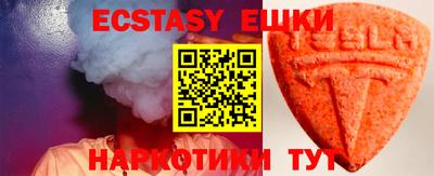 прущие грибы Нальчик