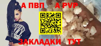 мяу мяу мука Нарткала