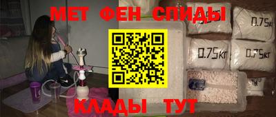 прущие грибы Нальчик