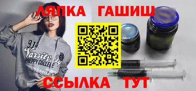 мяу мяу мука Нарткала