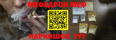 прущие грибы Нальчик