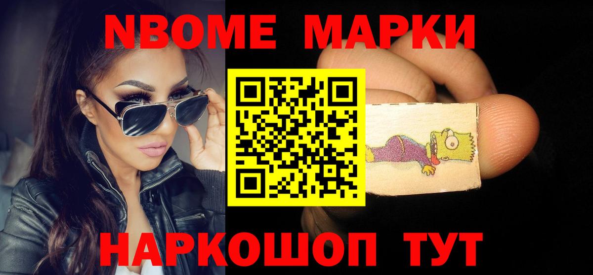 LSD-25 экстази ecstasy  Лсд 25 экстази кислота  Вход с VPN  Маркс 