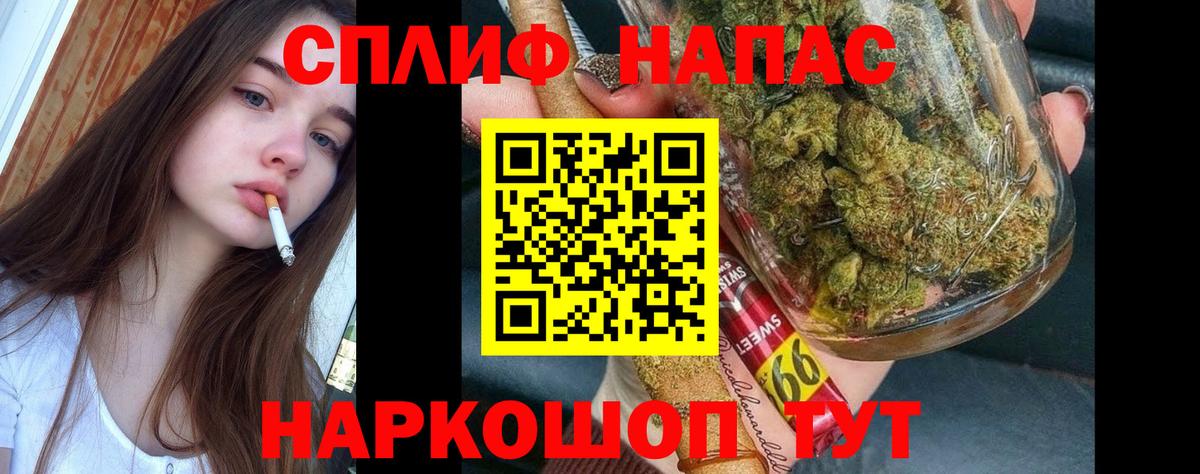 Бошки марихуана MAZAR Маркс